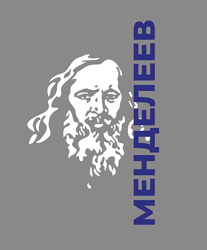 Декоративный элемент Менделеев (наклейка), арт. ПФ-0114 Декоративный элемент Менделеев (наклейка), арт. ПФ-0114