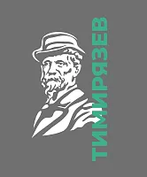 Декоративный элемент Тимирязев (наклейка), арт. ПФ-0112