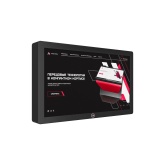 Интерактивная панель AxeTech Horizon 55  Premium