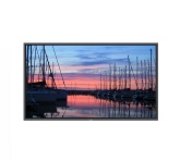 Интерактивная LED панель Newline TruTouch TT-7519IP: 75