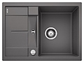 Blanco METRA 45 S COMPACT SILGRANIT темная скала