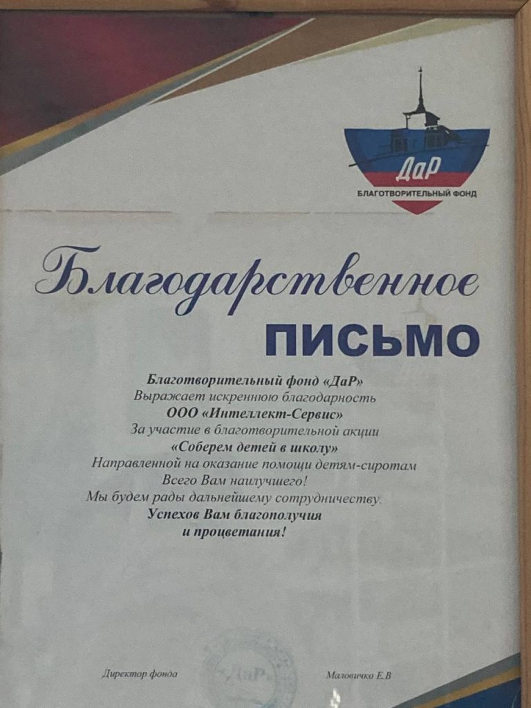 790ddaab-e2f2-41de-8d1a-97ff20792ddf.jpg 790ddaab-e2f2-41de-8d1a-97ff20792ddf.jpg