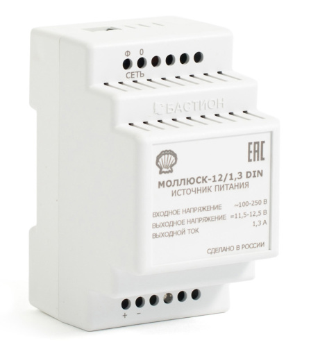 Моллюск 12 1,3 DIN источник электропитания малогабаритный Моллюск 12 1,3 DIN источник электропитания малогабаритный