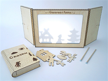 Театр теней «Сказочная лавка»