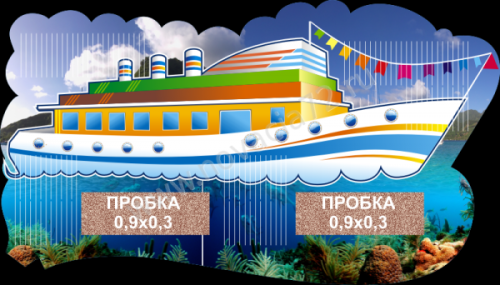 Стенд резной Корабль, 3,5х2 м Стенд резной Корабль, 3,5х2 м