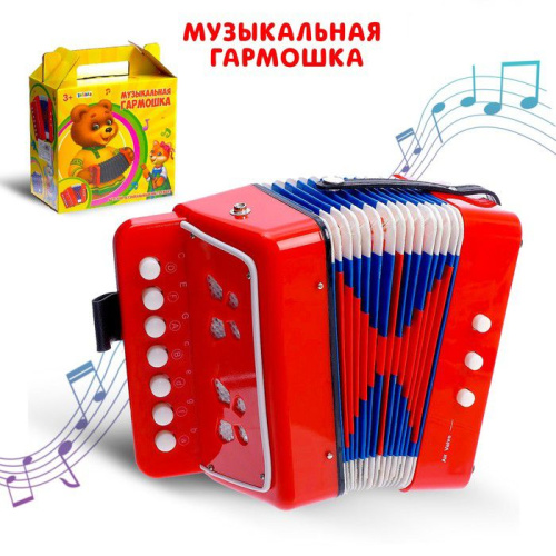 Музыкальная игрушка Гармонь Музыкальная игрушка Гармонь