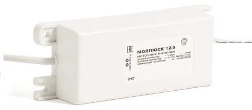 Моллюск 12 5 источник электропитания малогабаритный Моллюск 12 5 источник электропитания малогабаритный