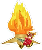 Стенд Вечный огонь , резной, арт. ДС-1526