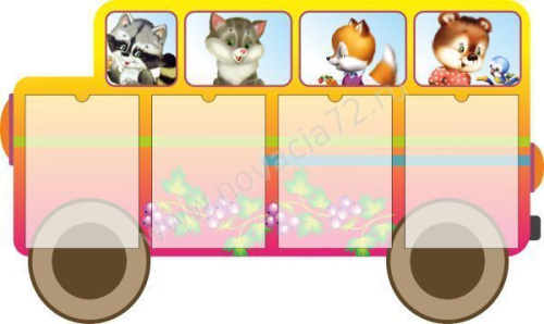 Стенд Автобус, 1,1*0,65м Стенд Автобус, 1,1*0,65м