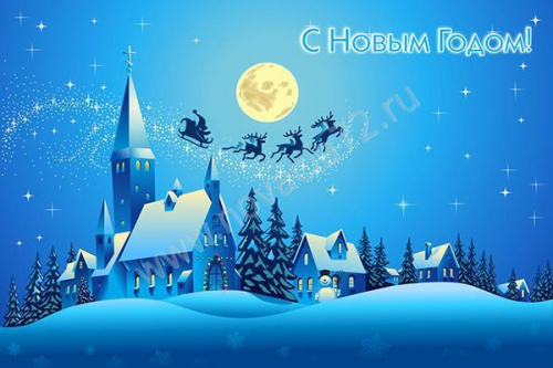 Баннер для детского сада С Новым годом, 3х2 м Баннер для детского сада С Новым годом, 3х2 м