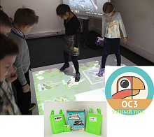 Интерактивный пол "ОСӠ. Умный пол" (коробочная версия)