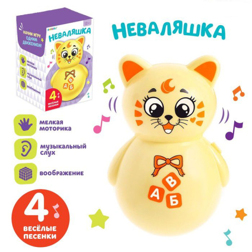 Музыкальная неваляшка