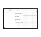 Интерактивная панель Classic Solution IFP-755P4K (Без OPS компьютера) Интерактивная панель Classic Solution IFP-755P4K (Без OPS компьютера)