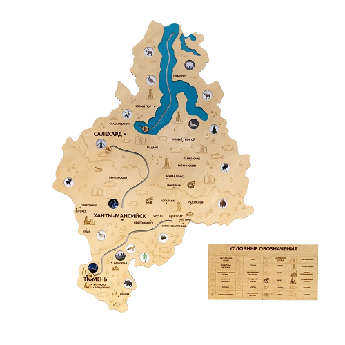 Карта регионов России деревянная Карта регионов России деревянная