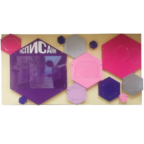 Информационная стена (стенд) с подсветкой, 1370х2640 мм Информационная стена (стенд) с подсветкой, 1370х2640 мм