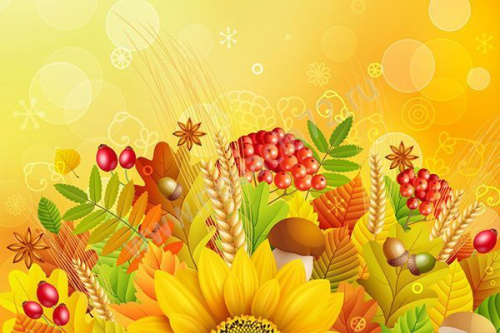 Баннер для детского сада Осень Баннер для детского сада Осень