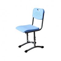 Стул ученический регулируемый, пластик ШС-02 (с перфорацией)