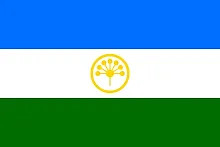 Флаг РБ с люверсами для мобильного флагштока 3 м, 4 м, 5 м, арт. Ф-26