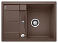 Blanco METRA 45 S COMPACT SILGRANIT кофе Blanco METRA 45 S COMPACT SILGRANIT кофе