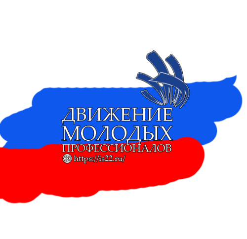 Визаж и стилистика Визаж и стилистика