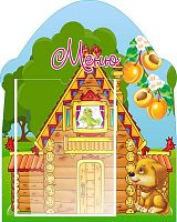 Стенд резной Меню, 0,4*0,6м